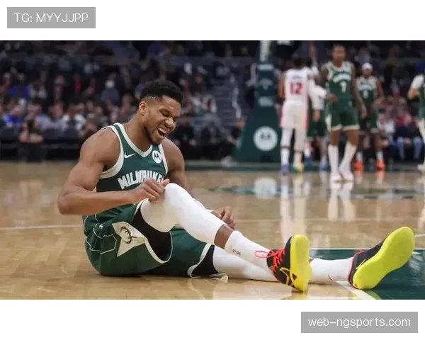 字母哥左膝过度伸展伤停一周 雄鹿核心缺席影响球队排位争夺